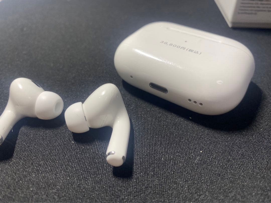 Apple AirPods Pro 2 セット　充電器×2