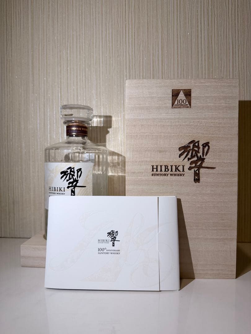 美品HIBIKI 100周年記念ウイスキー 700ml 木箱入り　カラ瓶