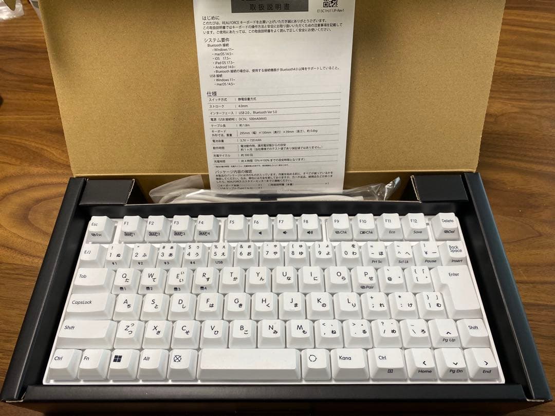 【REALFORCE RC1 キーボード】コンパクト 70%サイズ　ホワイト