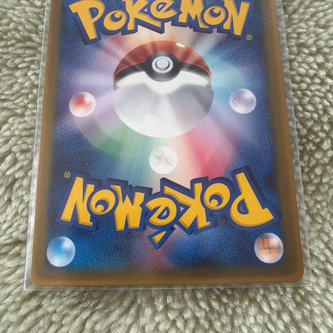 【ポケモンカード】ミュウ PROMO PCG-Pプロモカード 085/PCG-P