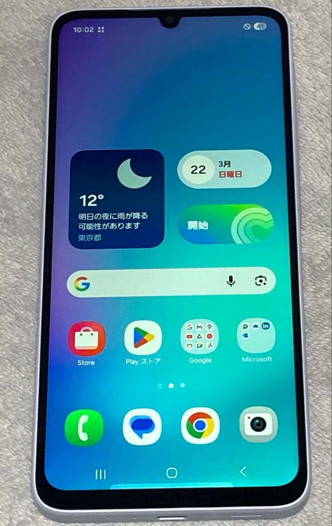 Samsung Galaxy A25 5G ホワイト 本体　ワイモバイル