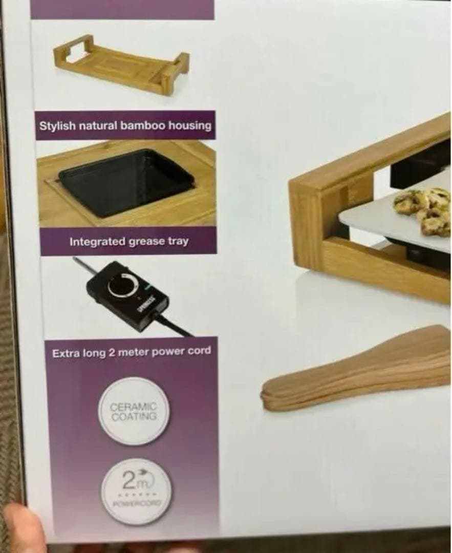 PRINCESS Table Grill Mini Pure 新品 未使用