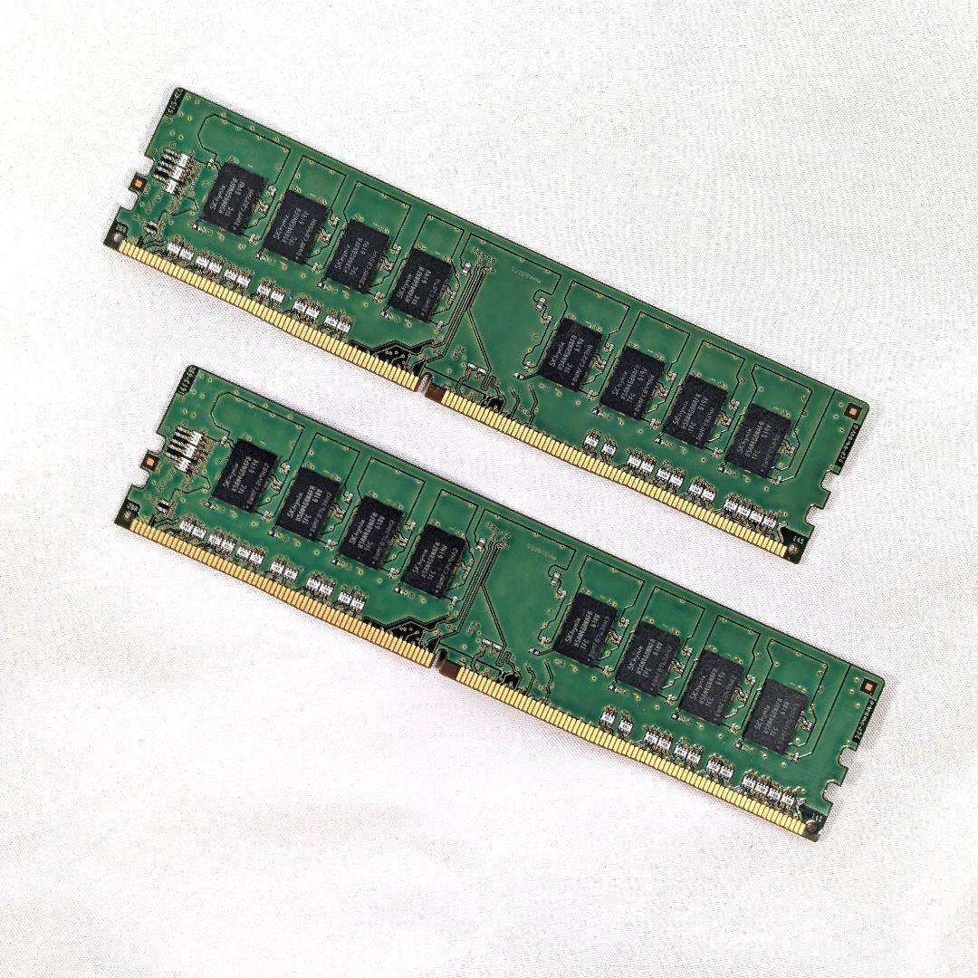 SKhynix製 PC4-17000(DDR4-2133) 8GB 2枚組 ①