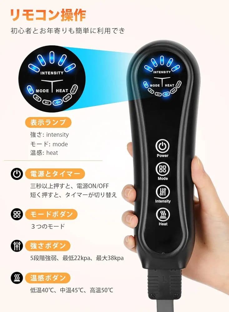 新品★　フットケア フットマッサージ　強度調整 タイマー機能　マッサージャー