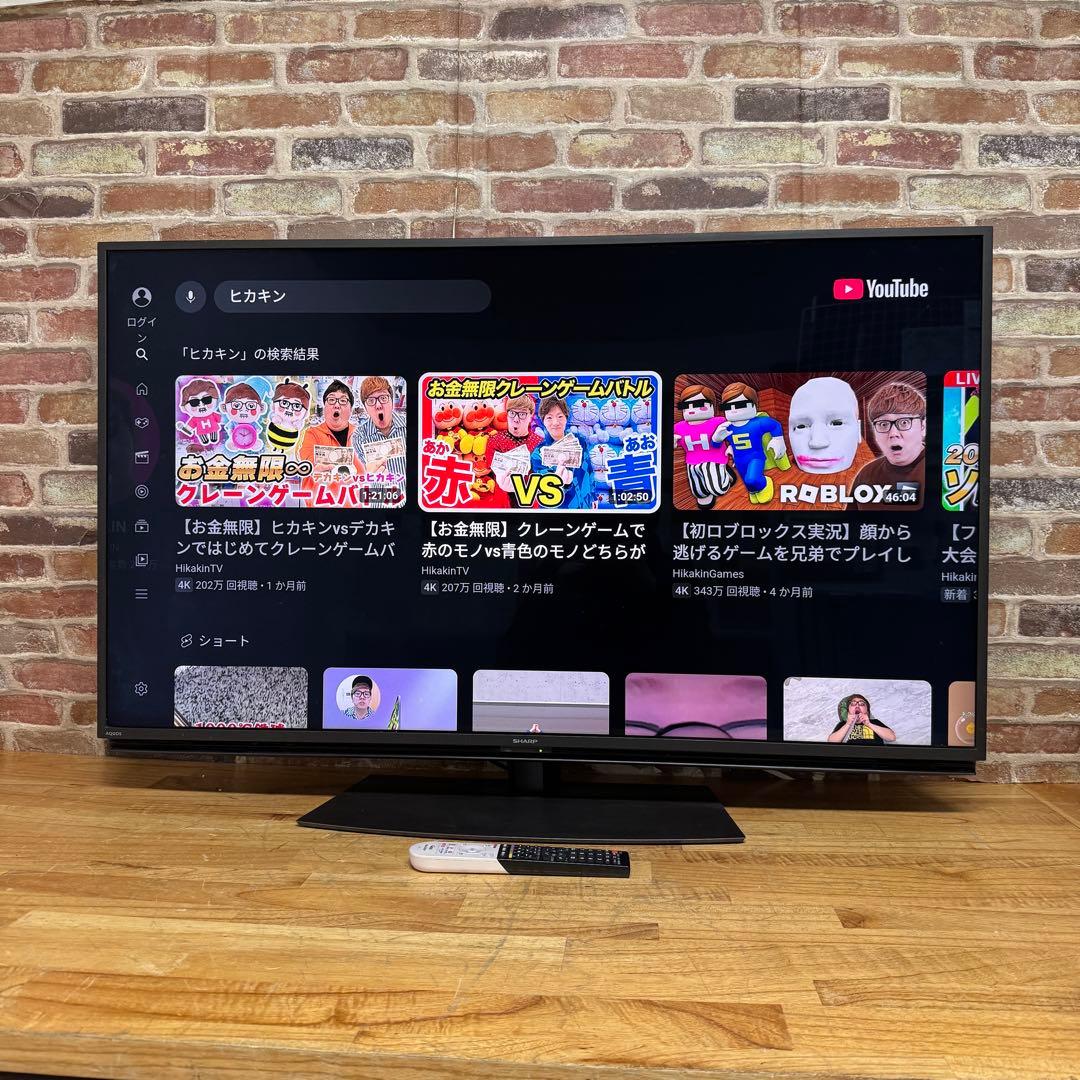 シャープ 45V型 4K 液晶テレビ AQUOS 4T-C45BL1 動画アプリ
