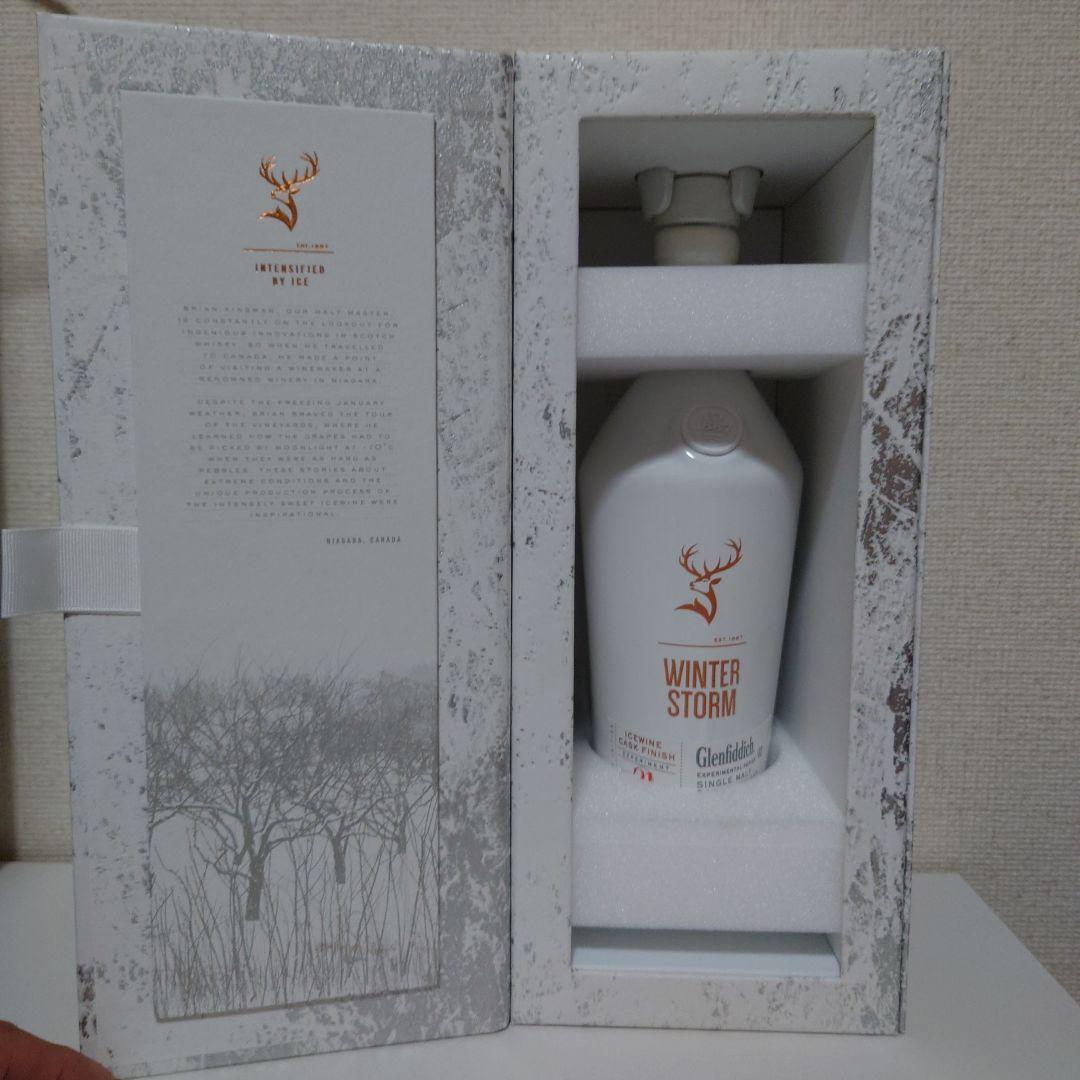 Glenfiddich WINTER STORM 21年