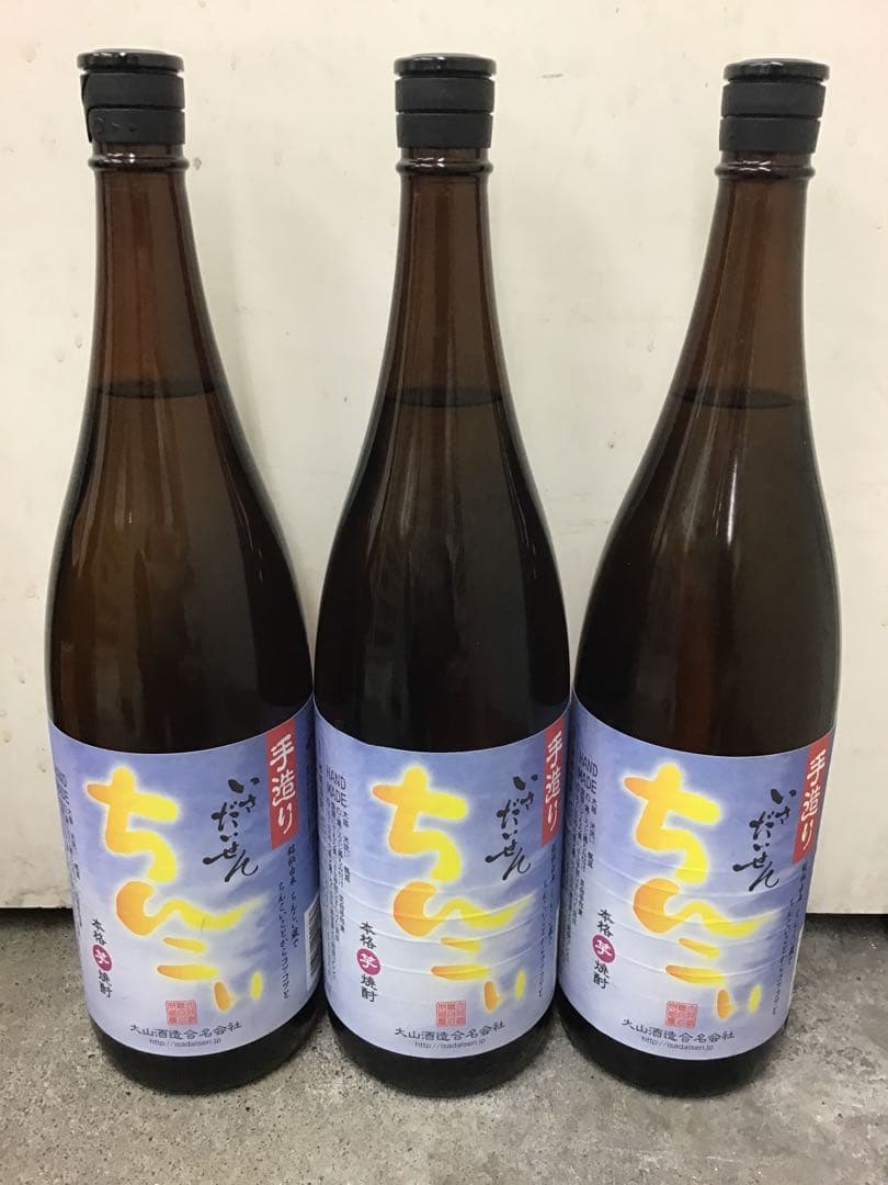 【千客万来】★★ 鹿児島　珍名焼酎 ★★　１．８Ｌ　２種６本セット