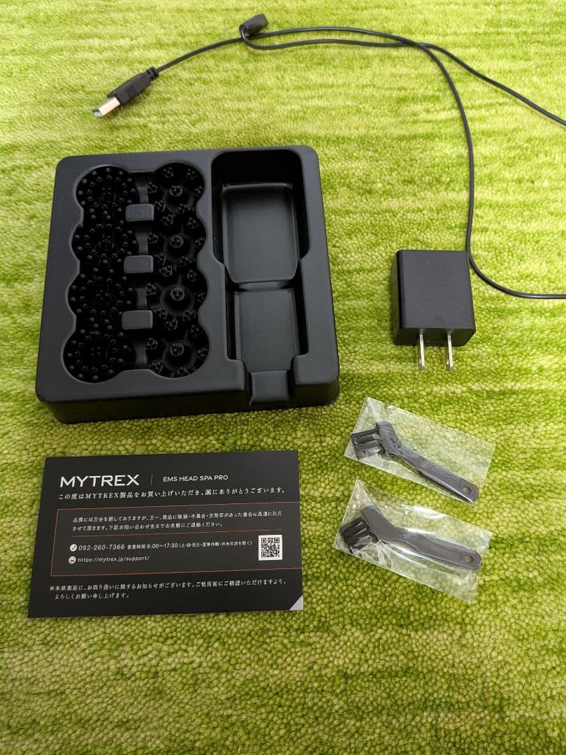 MYTREX ハンディマッサージャー EGL-MG40-SPA PRO