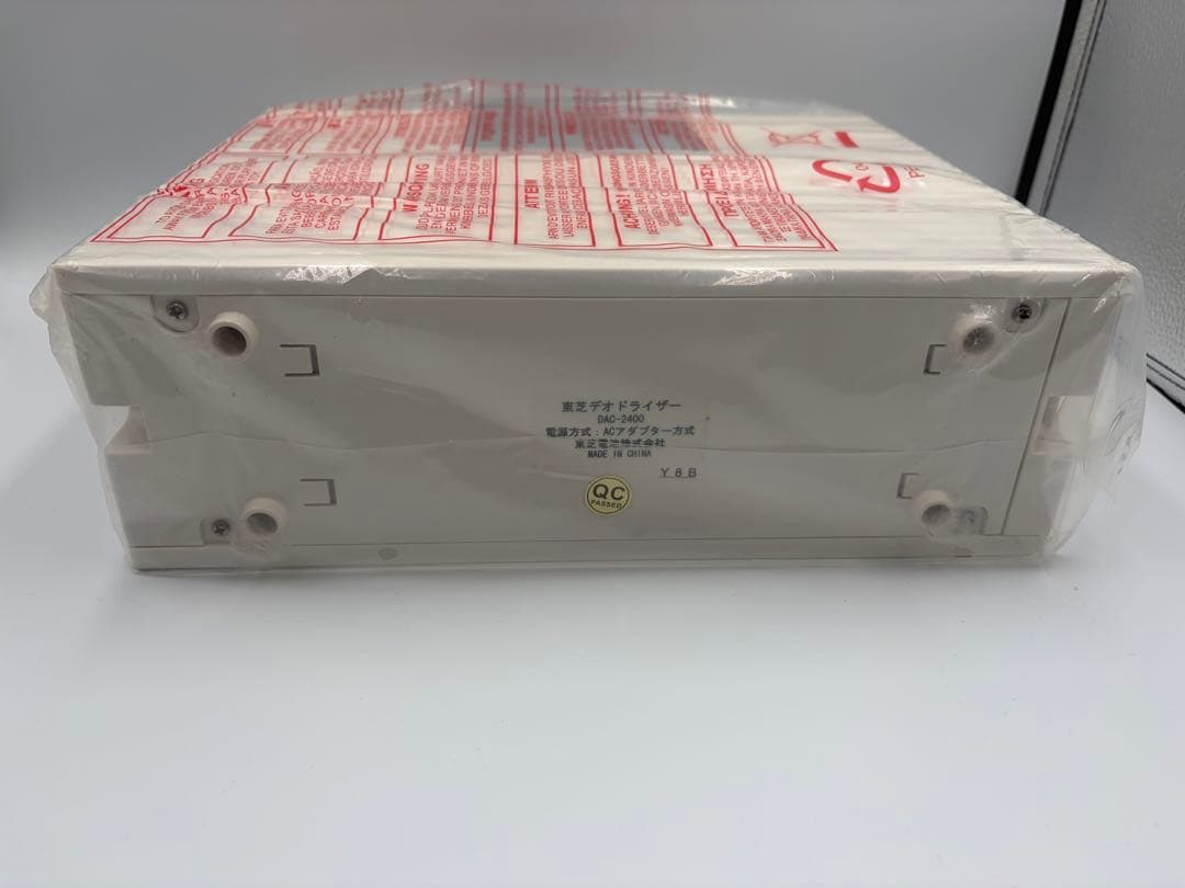 【未使用保管品 】東芝 エアリオンワイド DAC-2400 取説、ジェル3個付属