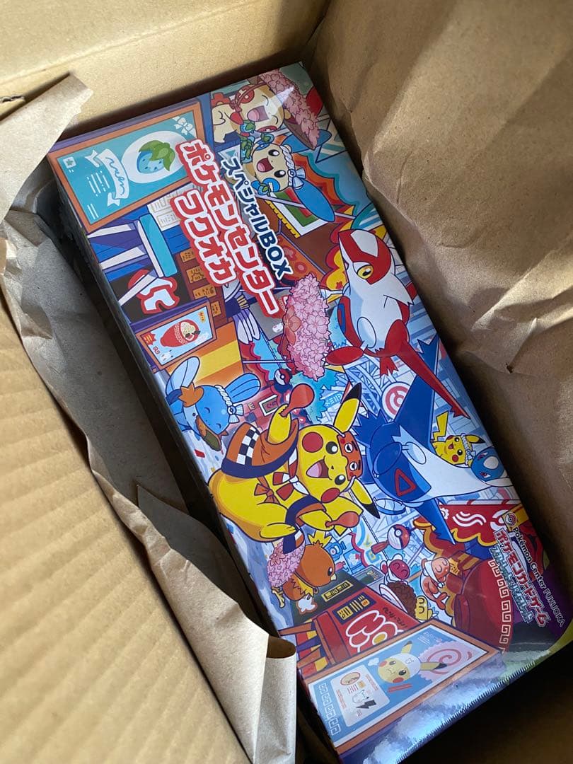 新品未開封　シュリンク付　スペシャルBOX ポケモンセンターフクオカ(即日発送)
