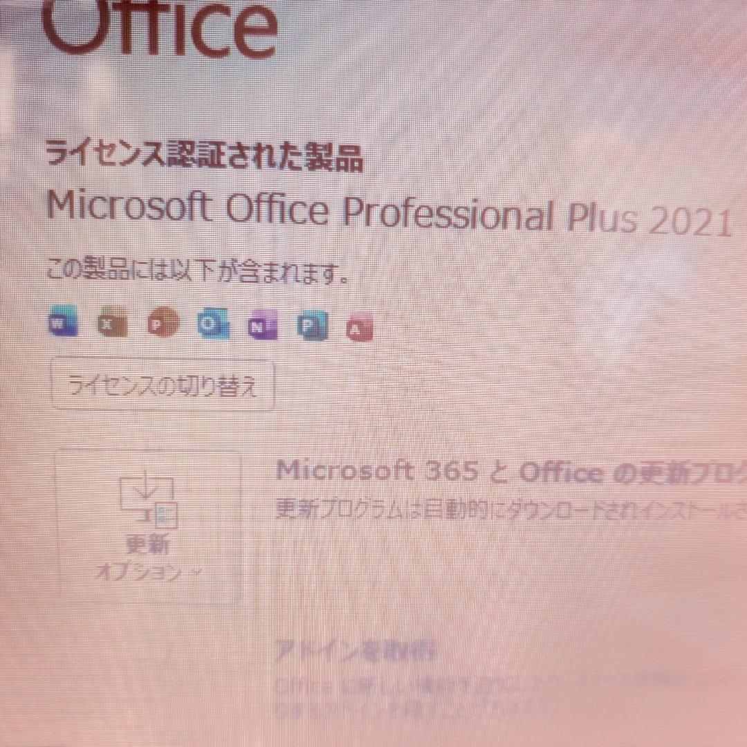 値下げ❗富士通LIFEBOOK UH55/H Win11