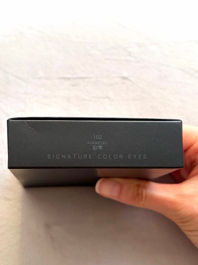 【限定】【新品未使用】SUQQU シグニチャーカラーアイズ 102 彩雫