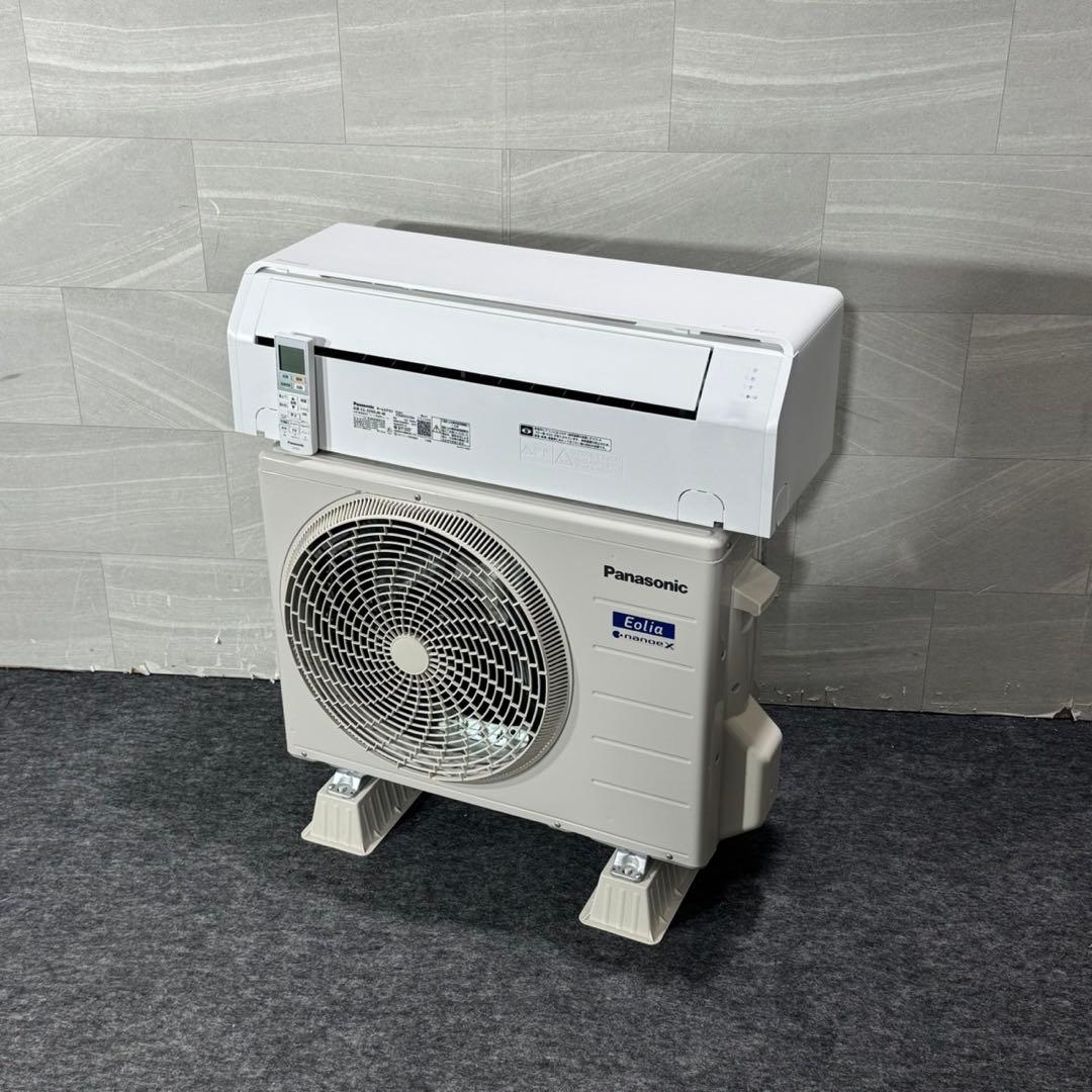 Panasonic ルームエアコン 6畳用 2025年製 クーラー d5675