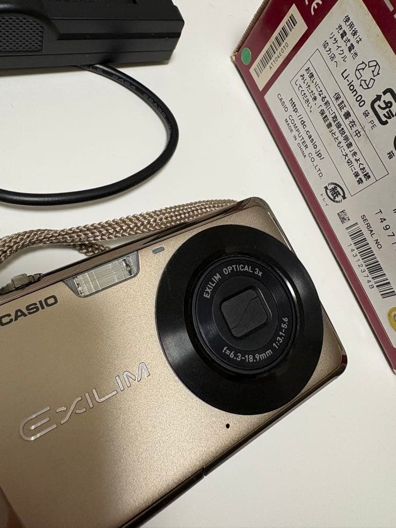 CASIO EXILIM EX-Z330 デジカメ