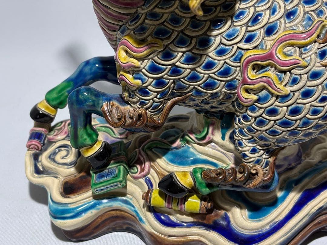 獅子形置物　福獅子　林俊亭作　交趾焼　陶磁器　福美　中国美術　陽刻　浮彫　在銘