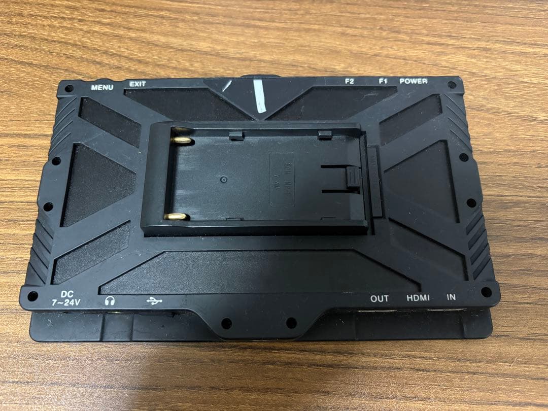 ADTECHNO 75HA フルHD液晶フィールドモニター