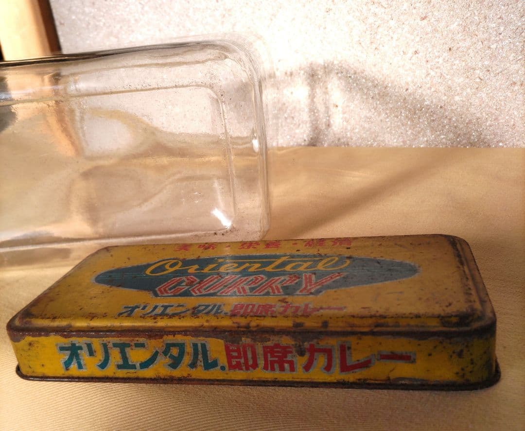 オリエンタル即席カレー ガラス容器