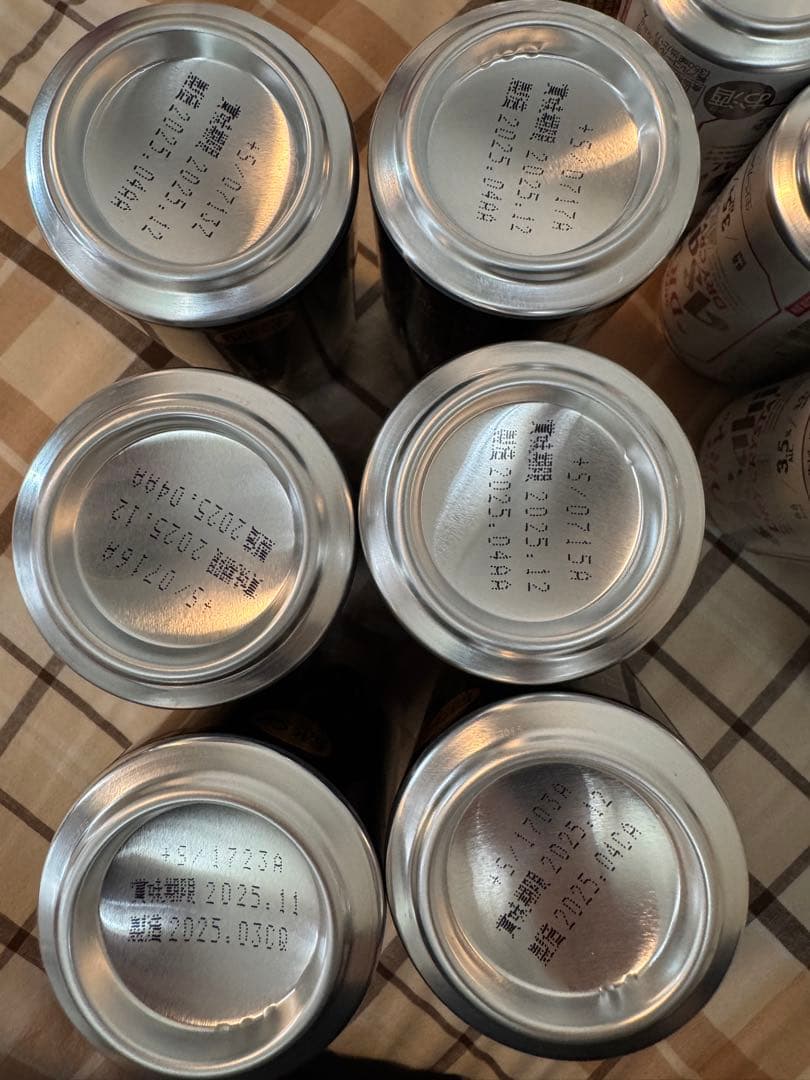 ビール詰め合わせ　48本セット　2ケース分以上