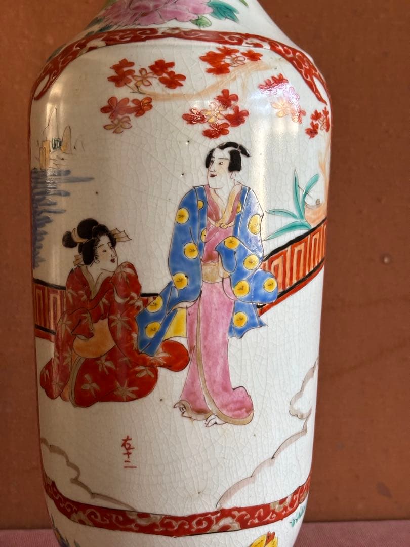 江戸期柿右衛門色絵牡丹花蝶鳳凰歌舞伎役者文尺ニ寸輪花しぼり口瓶　検輸出用初期