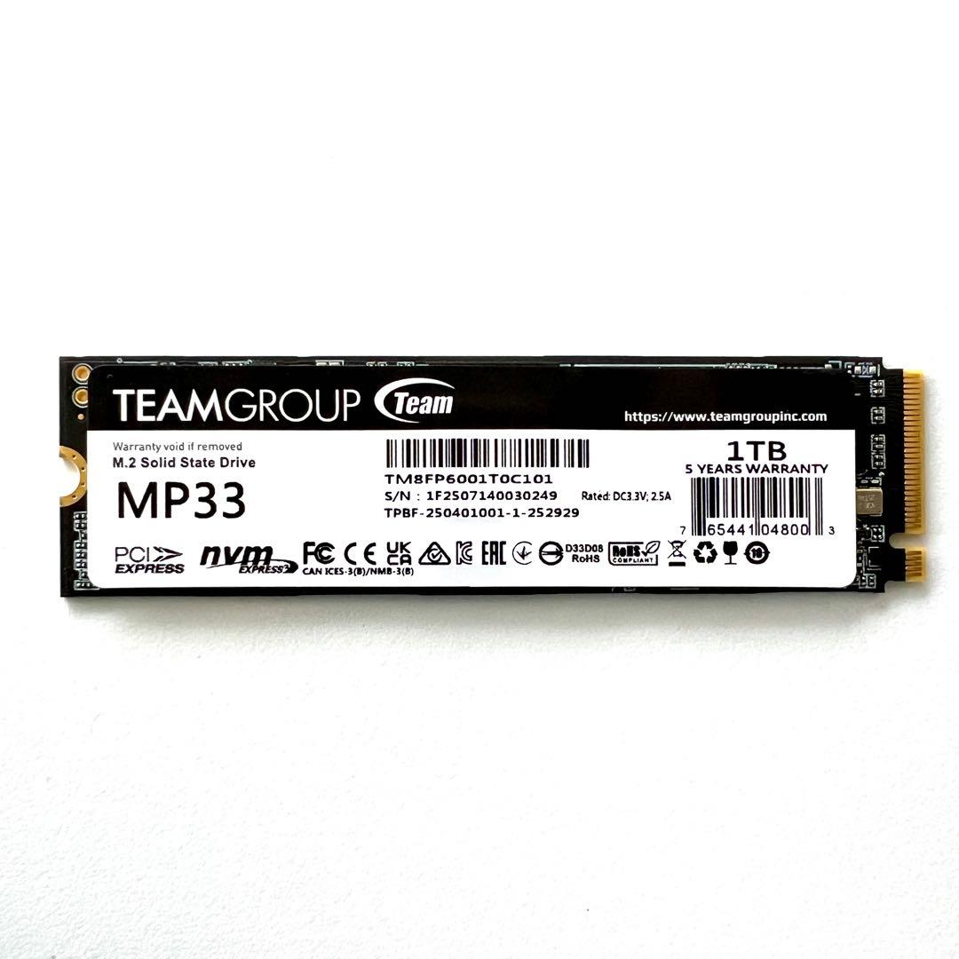 使用時間わずか36時間 Team M.2 SSD 1TB 動作確認済