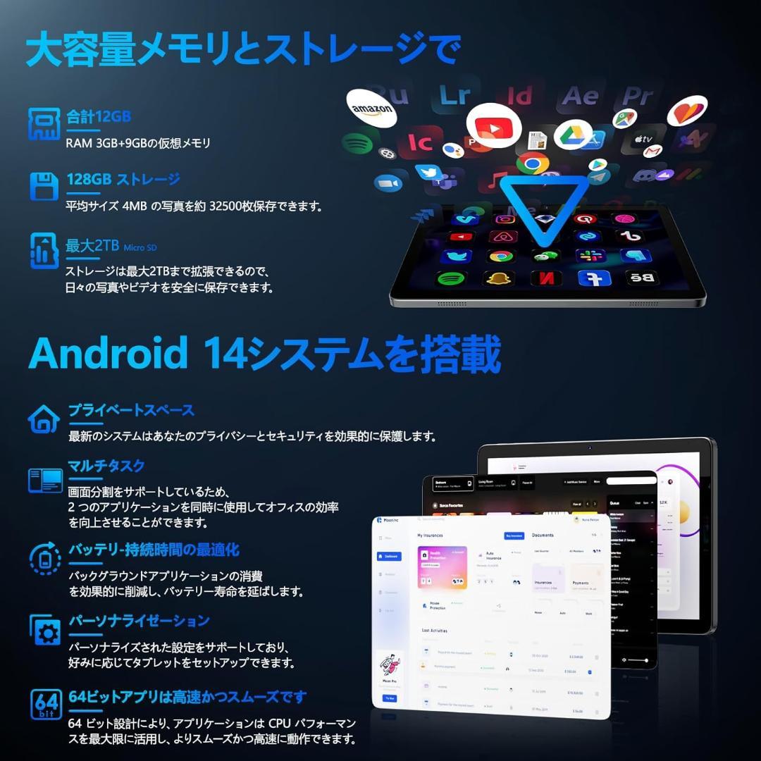 ★値下げ★ Android タブレット 10インチ　 Wi-Fiモデル
