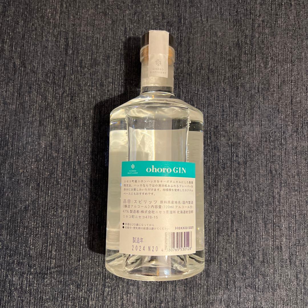 ニセコ蒸留所 ohoro GIN ジン ハッカ PEPPERMINT 720ml