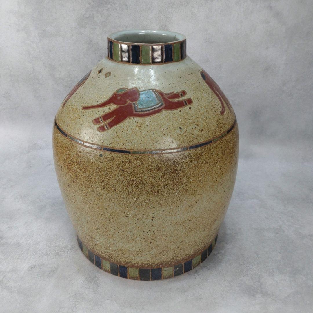 笠間焼　陶器　壺　女性作家物