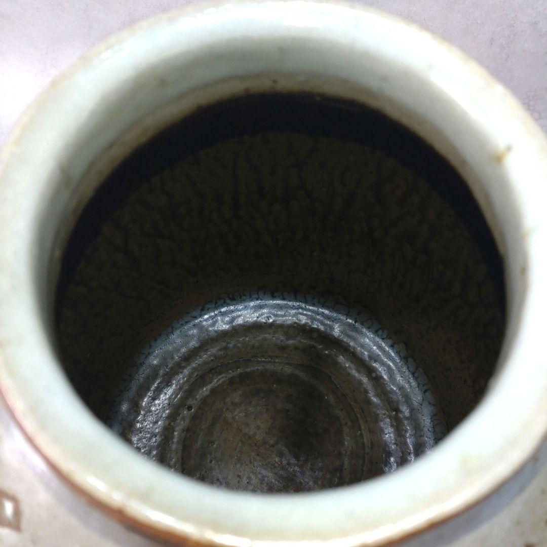笠間焼　陶器　壺　女性作家物