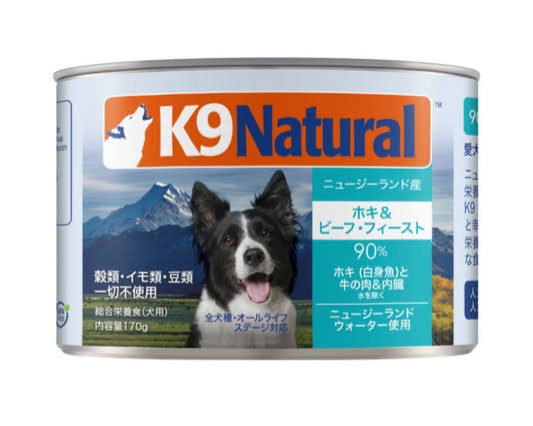 ドッグフード Moko