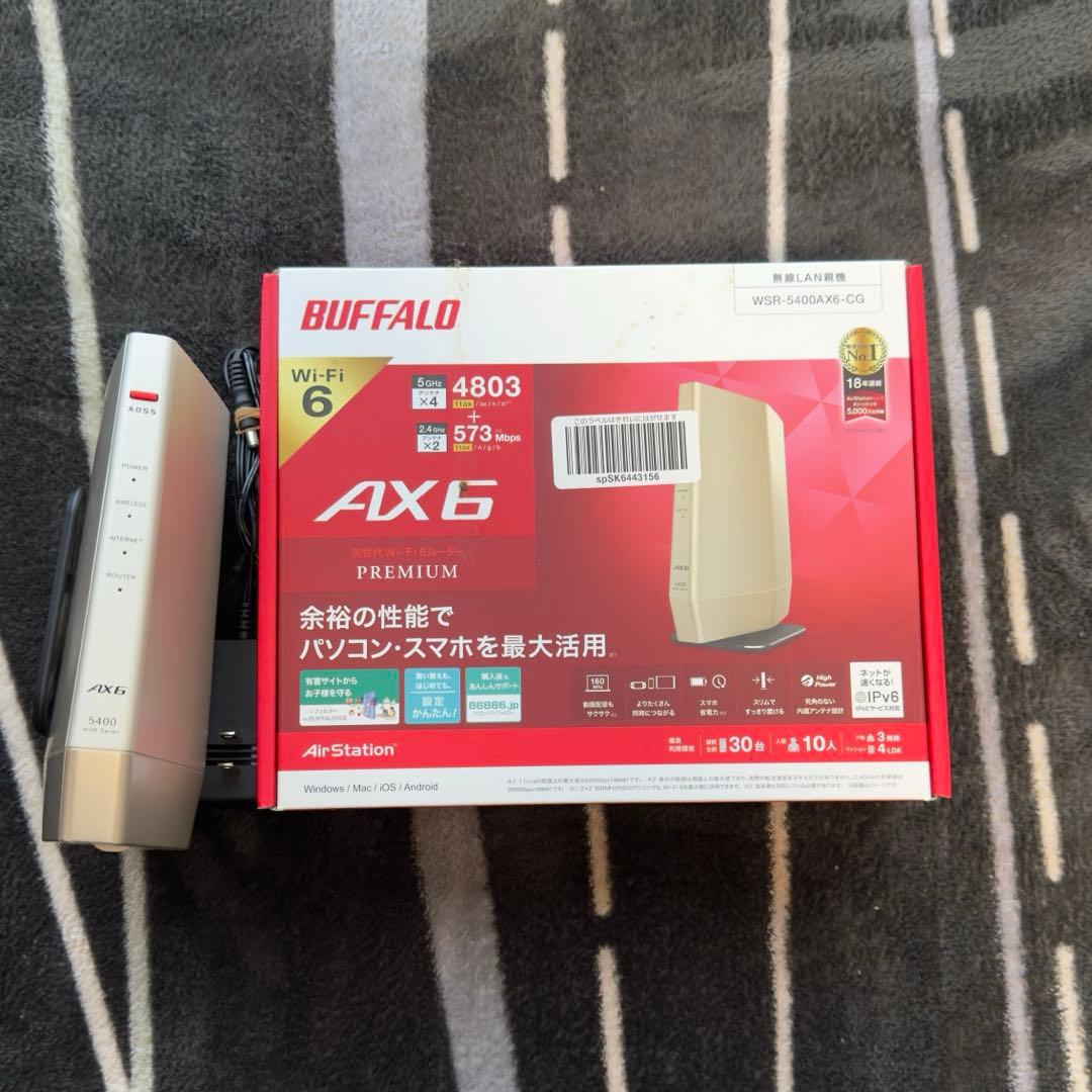 ルーター・ネットワーク機器 BUFFALO WSR-5400AX6-CG