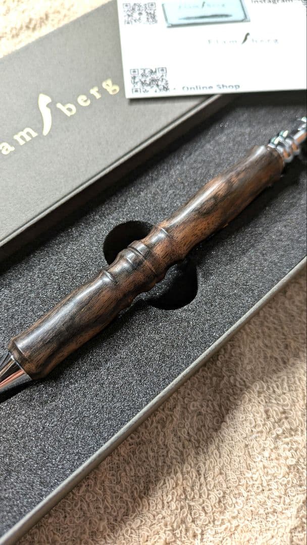 Flamberg 黒柿 サンピューラ シャープペン