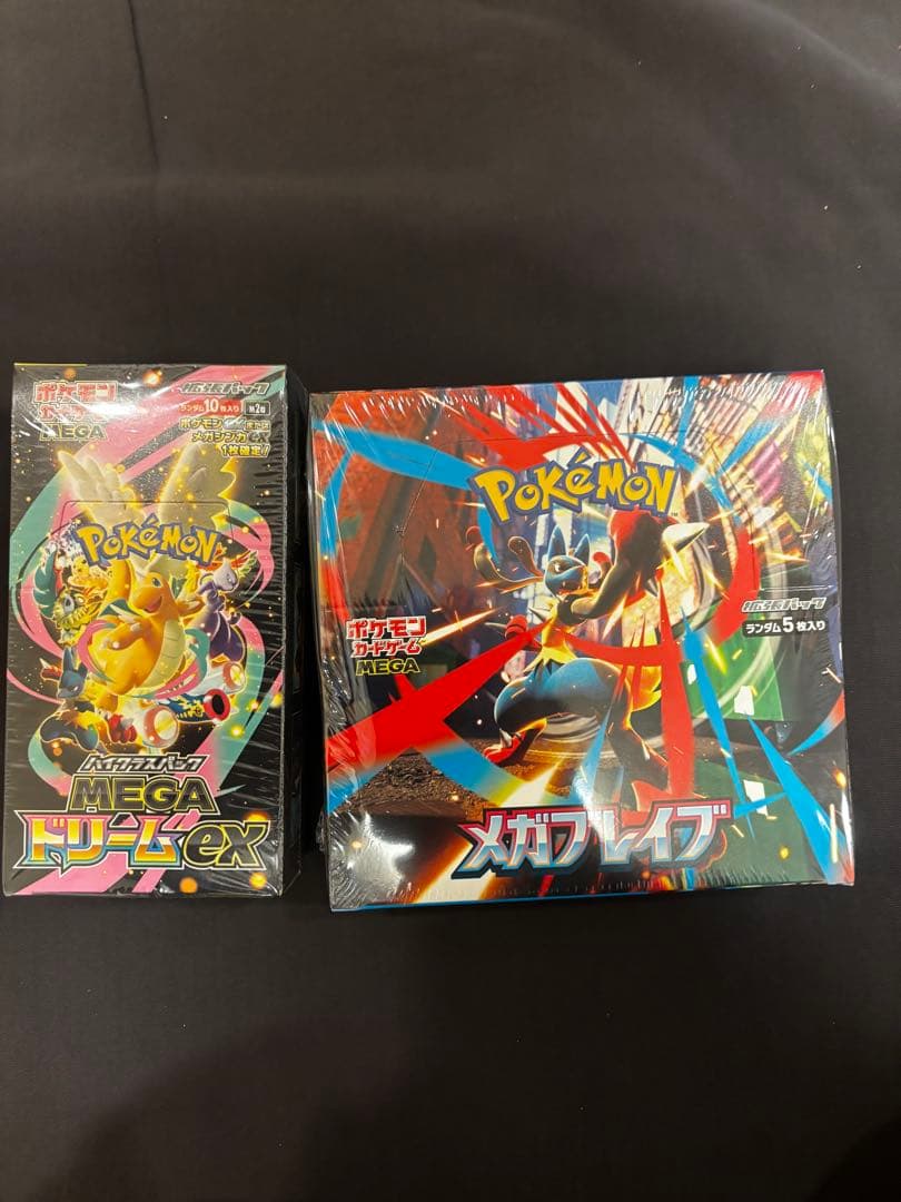 【新品・シュリンク付・丁寧配送】ポケモンカードメガブレイブ 1BOX