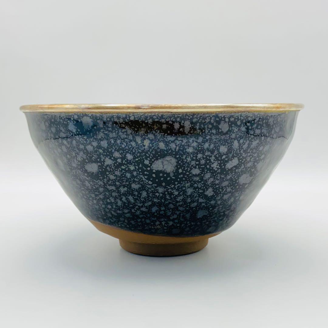 天目茶碗 油滴　桶谷定一　共箱入　茶道具　茶盌　茶器　京焼　伝統工芸品