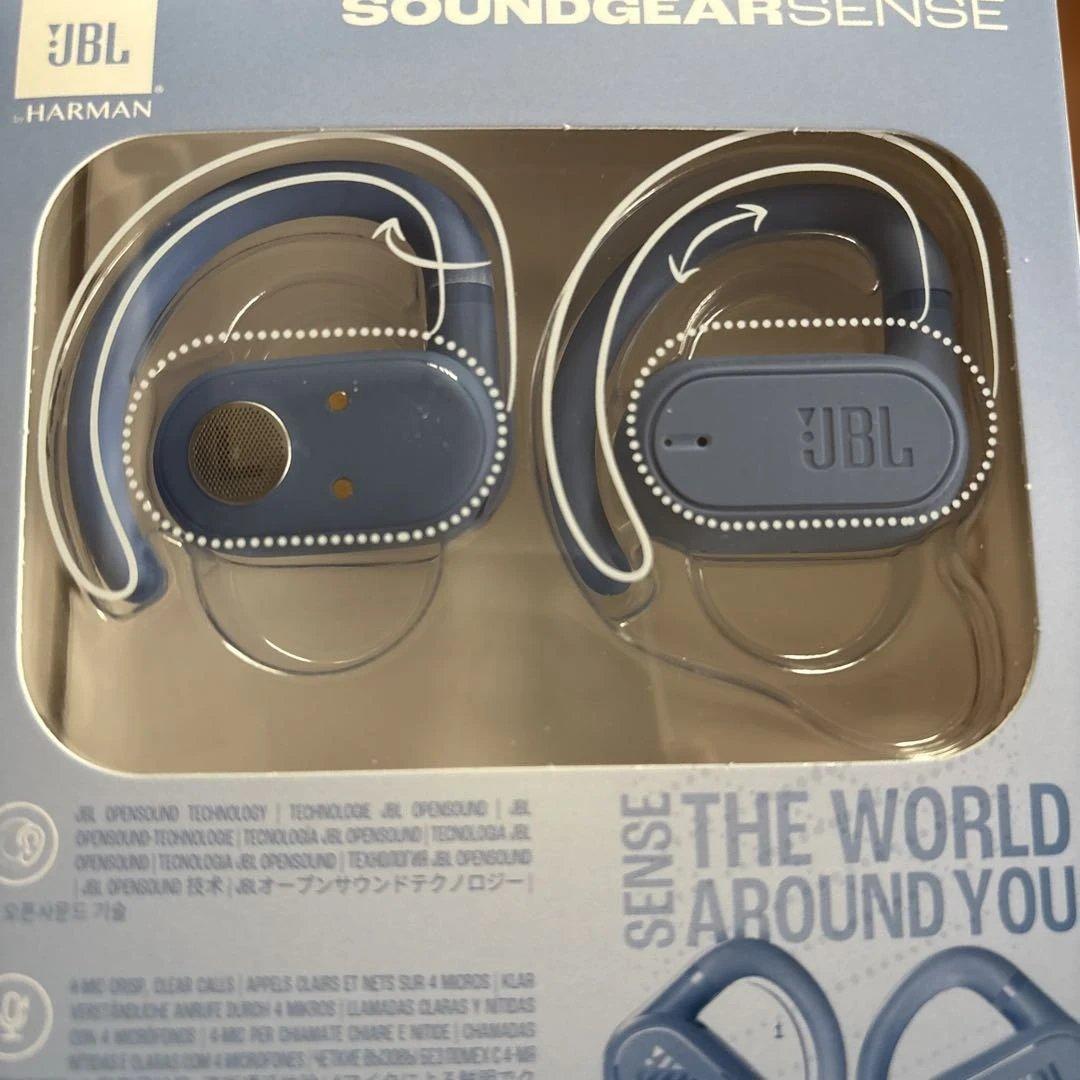 【新品未開封】JBL Soundgear Sense