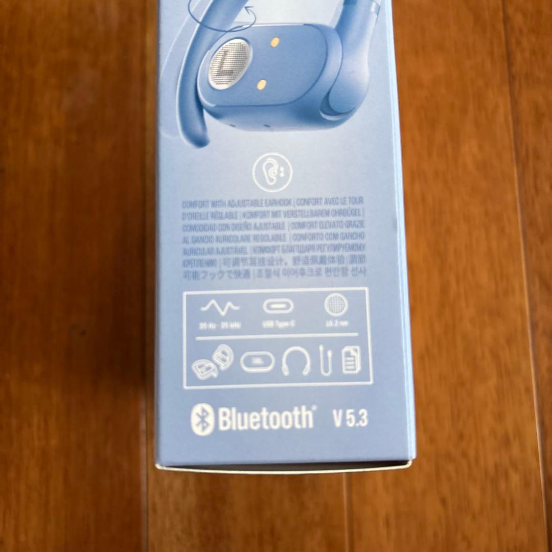 【新品未開封】JBL Soundgear Sense