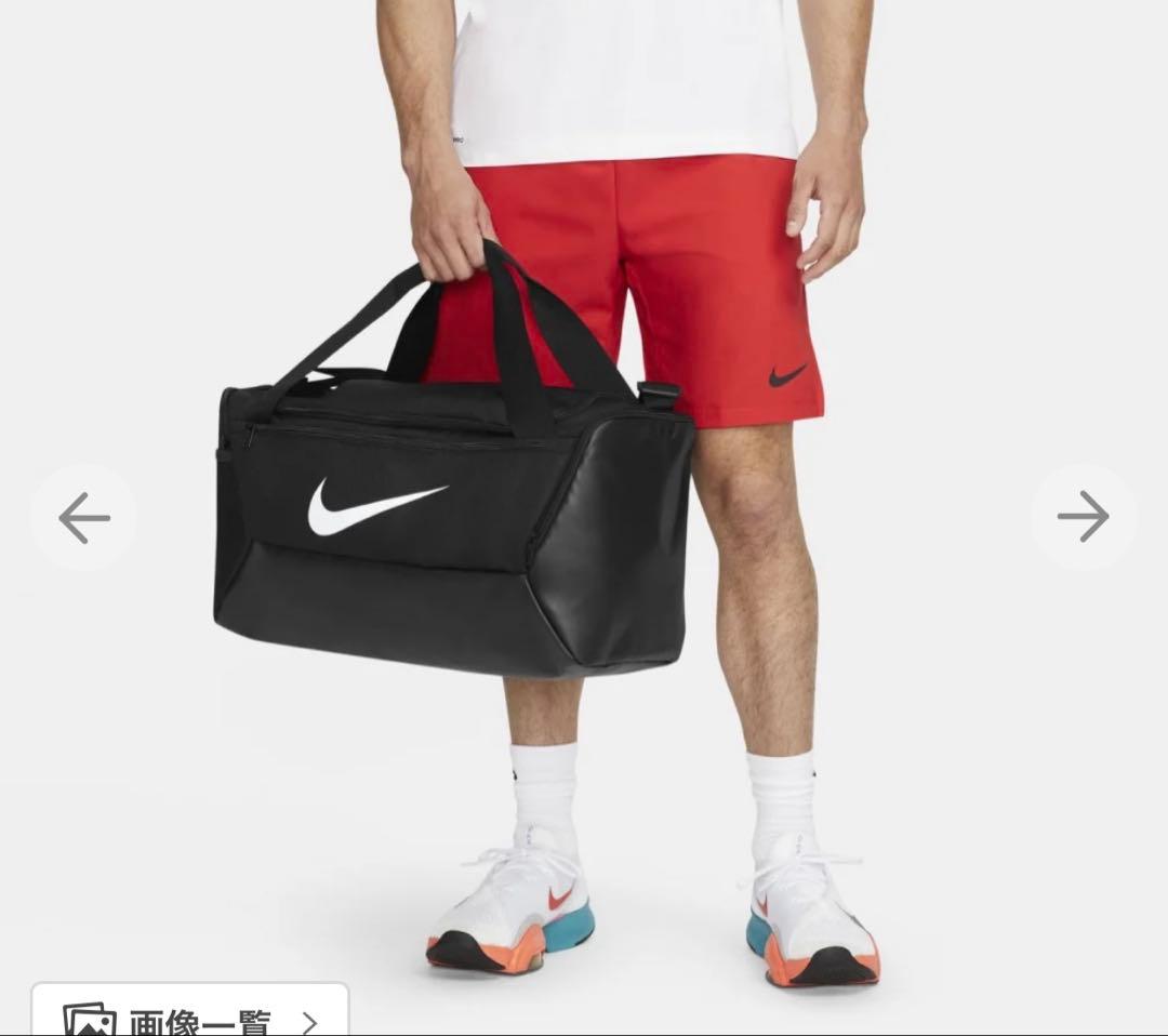 新品 NIKEナイキ ボストンバッグ スポーツバッグ 修学旅行 遠征ジム