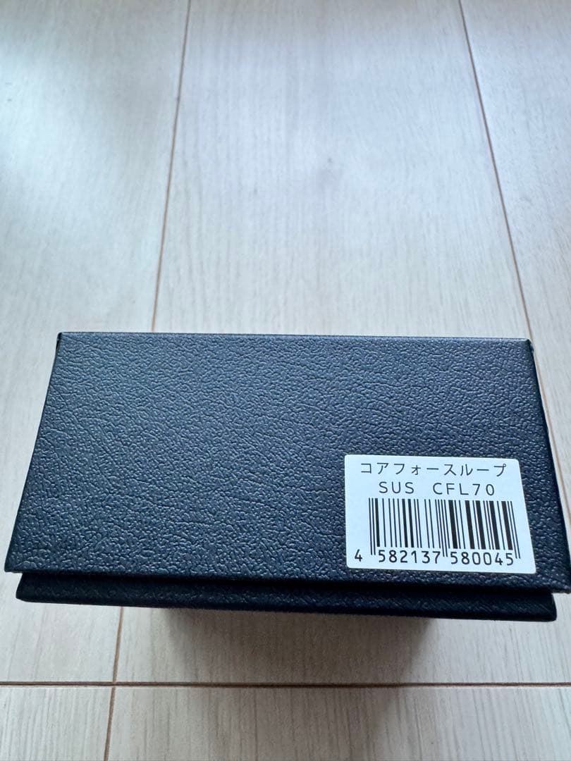 コアフォースループ SUS CFL70