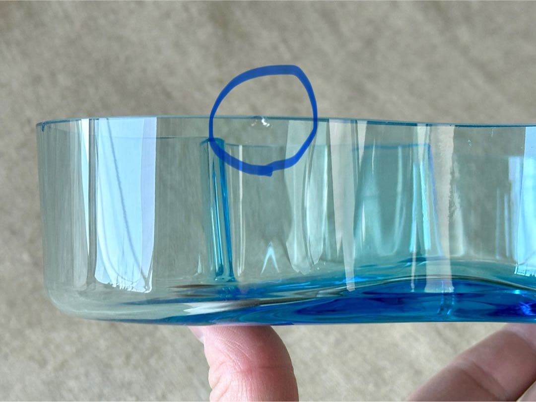  Aalto Collection ボウル(195×45mm)