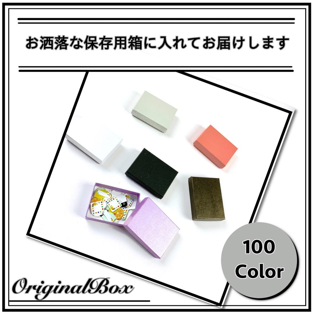 アテンションカード トレーシングペーパー クラフト紙 ショップカード 100枚