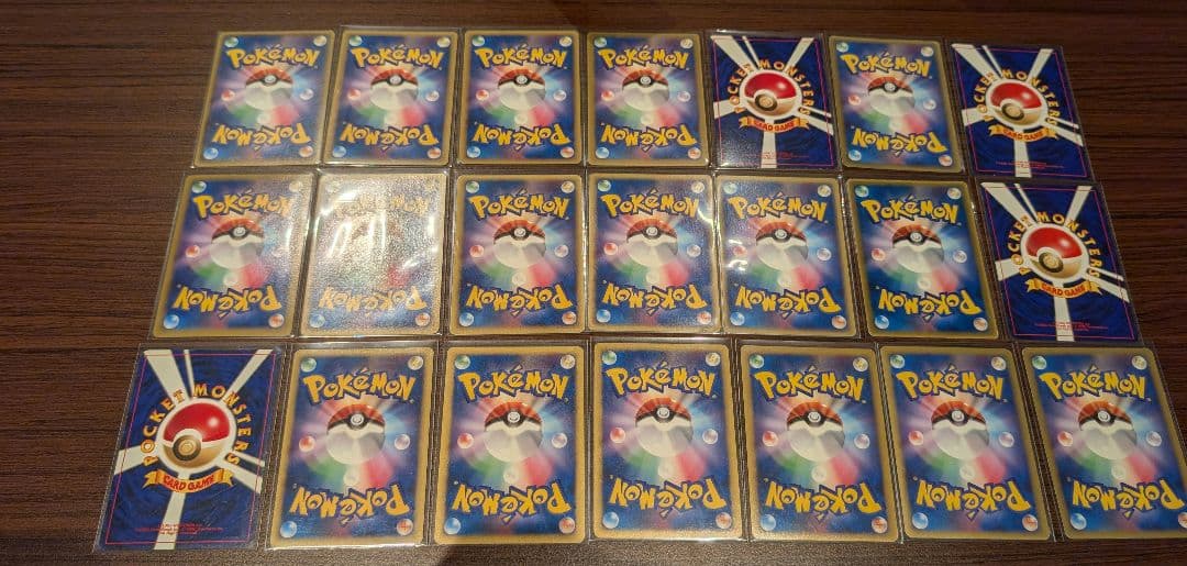 ポケモンカード　引退品　21枚まとめ　バラ売り不可