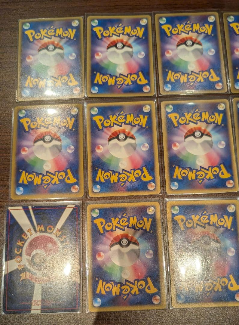 ポケモンカード　引退品　21枚まとめ　バラ売り不可
