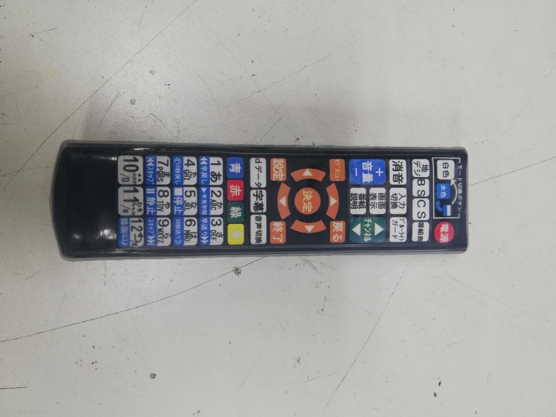 【完動品】ドウシシャ 液晶テレビ OEN UDC43W-1B