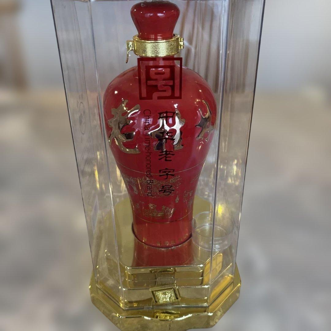 【新品未開封】中国酒 白酒