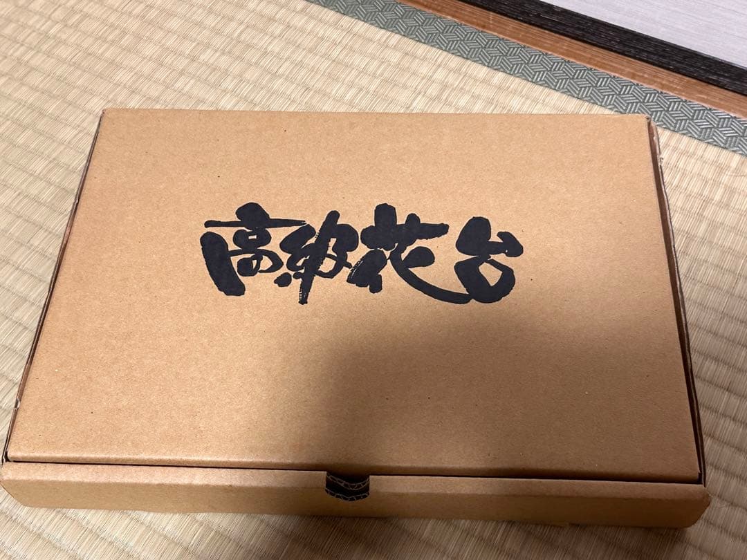 ねむり菩薩　涅槃像　天平大雅　小田謙二　博多人形