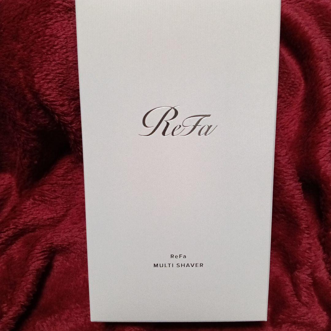 新品未使用品　リファ ReFa マルチ シェーバーRE-BB-02A