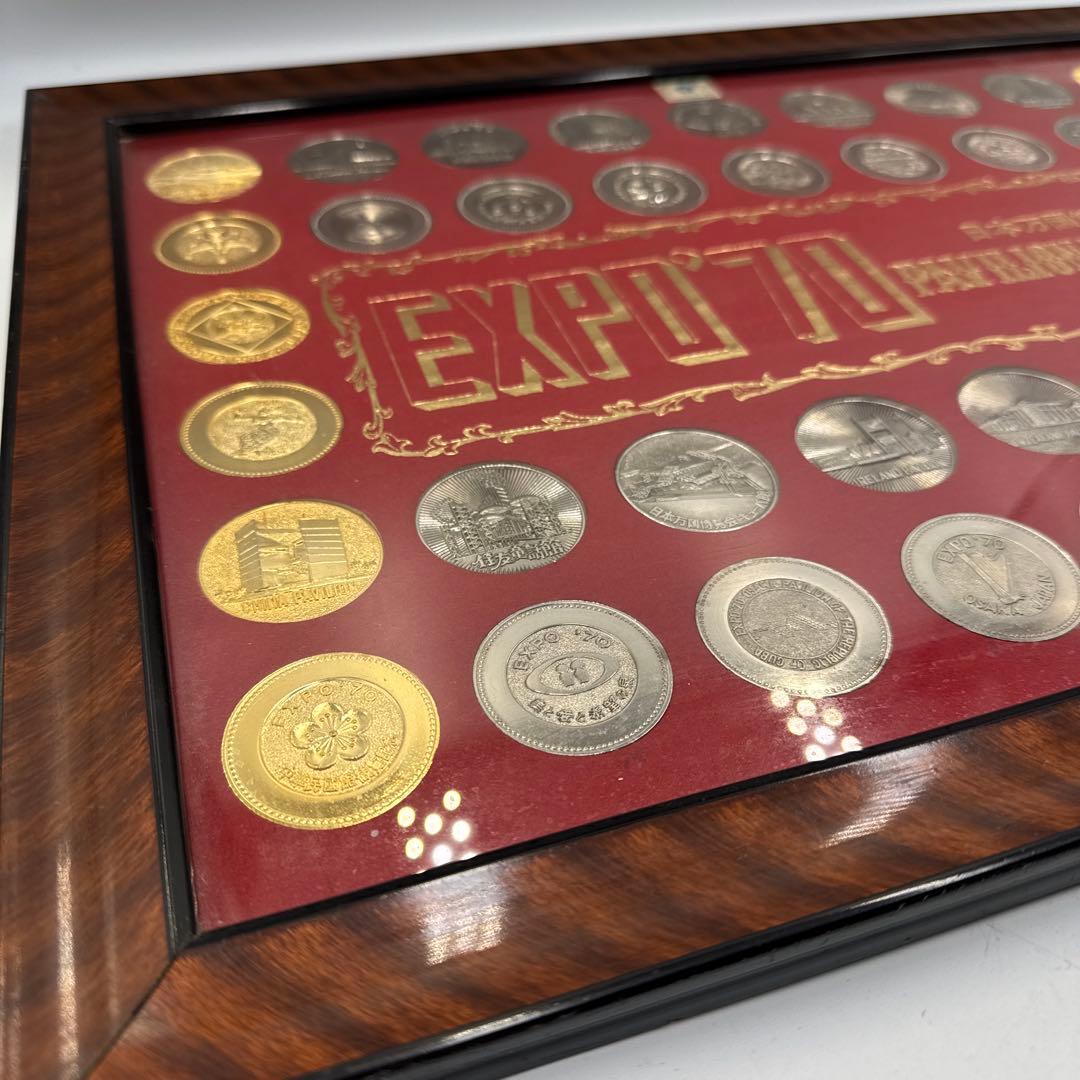 ④EXPO'70 メダルコレクション フレーム付き