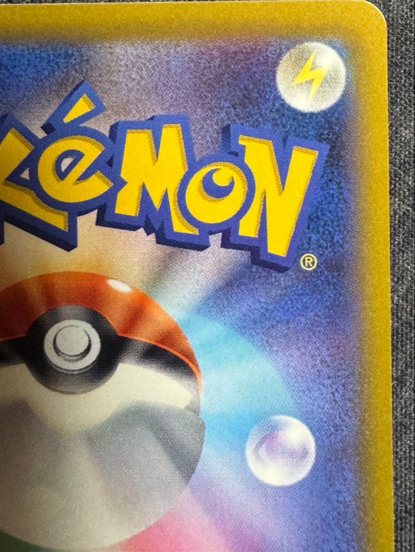 ポケモンカード ミュウ XY 343/S-P