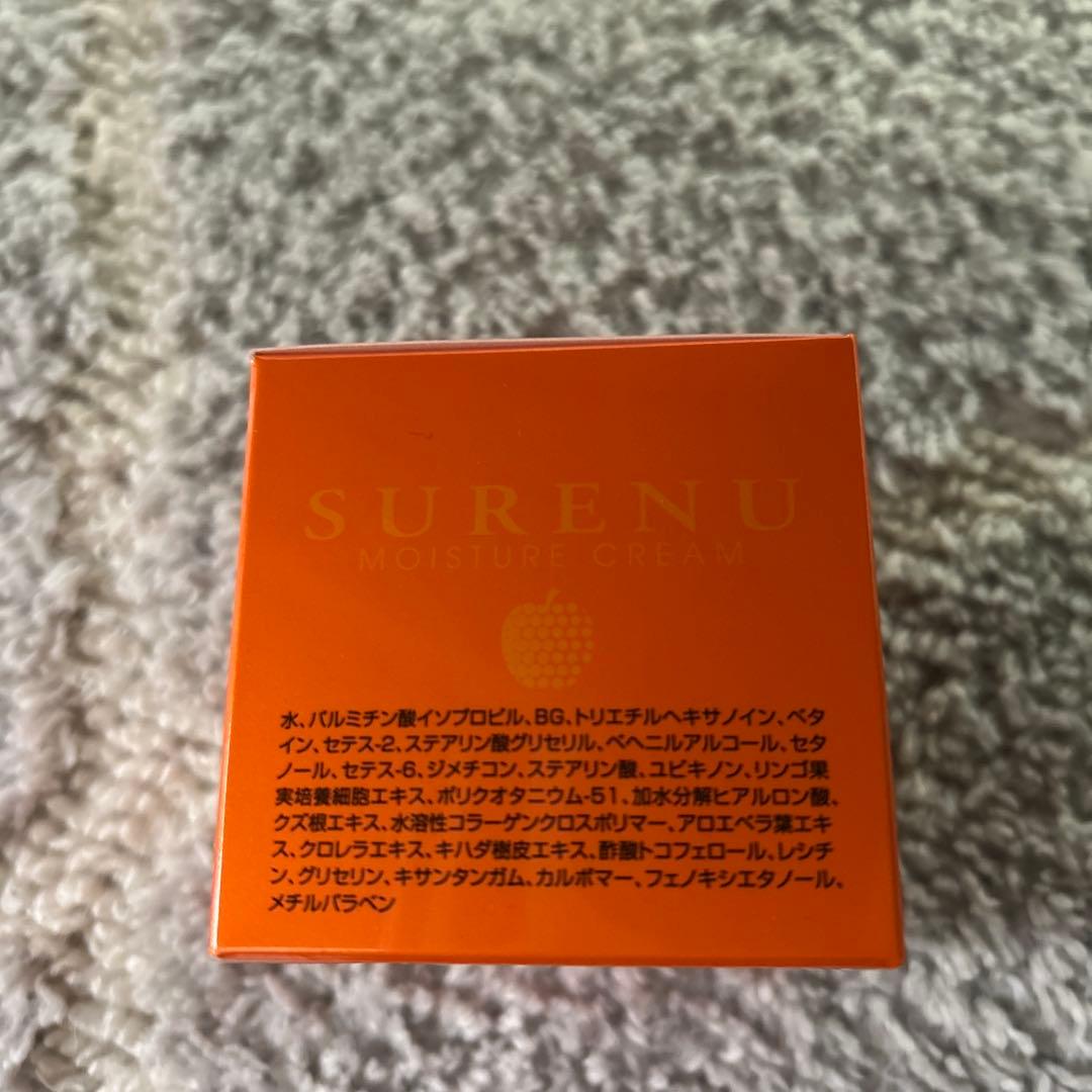 スレーヌQ10モイスチャークリーム