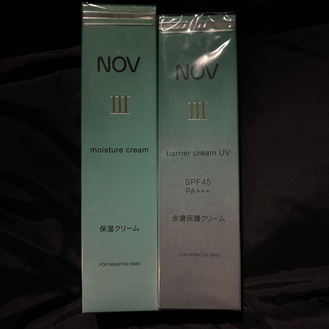 化粧水・ローション・トナー NOV III moisture cream &barrier cream UV