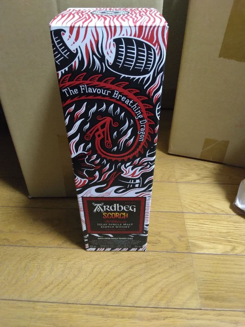 アードベッグ　4本セット